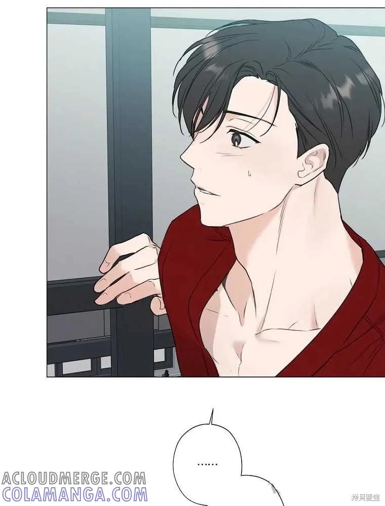 不可为之事 第05话 第88页