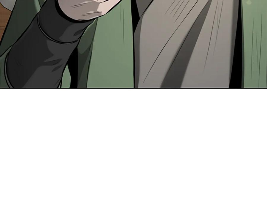 月影剑帝 第59话 前往新的目的地 第164页