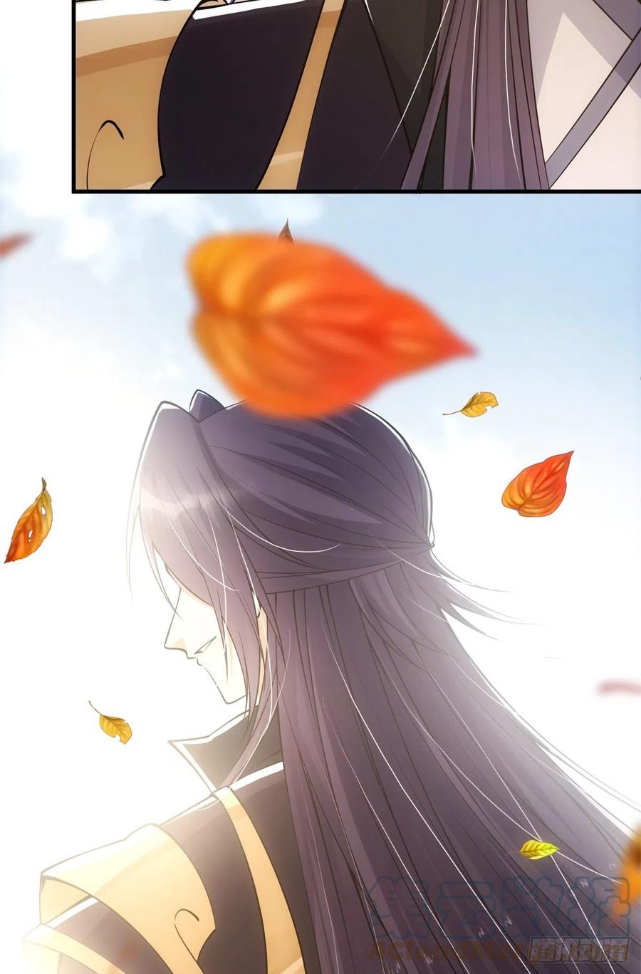 掌门低调点 057 菜就是原罪 第9页