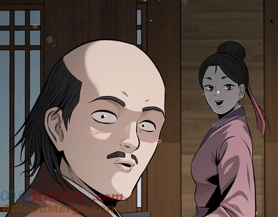 月影剑帝 第59话 前往新的目的地 第161页