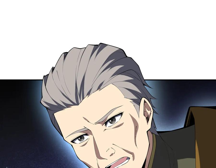 《我契约了我自己》第57话 家人 第75页