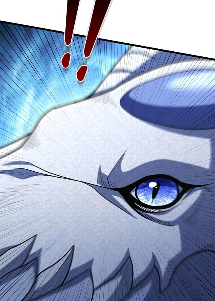 从满级开始升级 - 第62话 - 第103张图