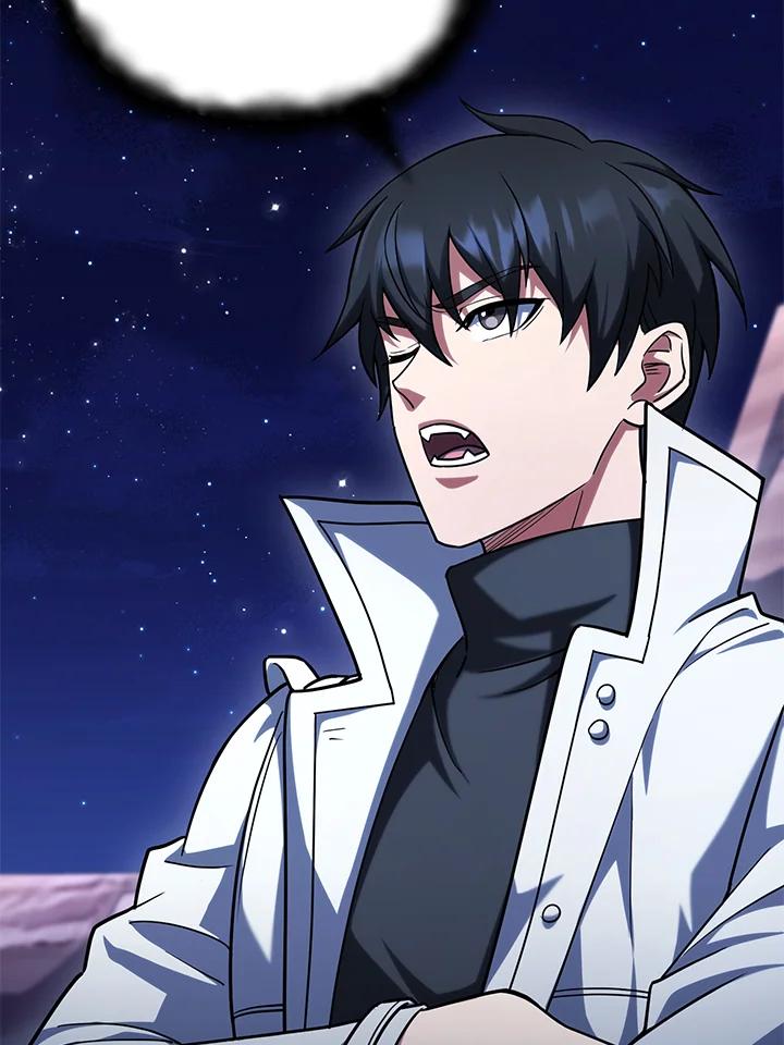 从满级开始升级 - 第62话 - 第94张图