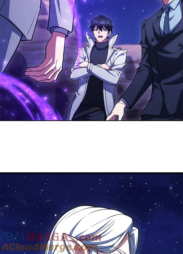 从满级开始升级 - 第62话 - 第129张图