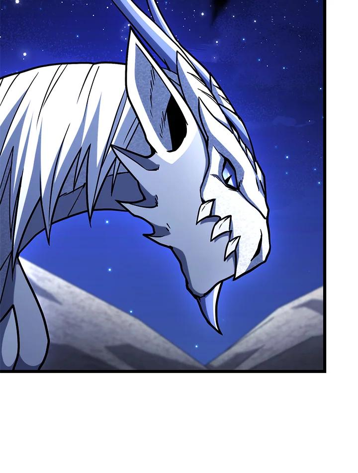 从满级开始升级 - 第62话 - 第76张图