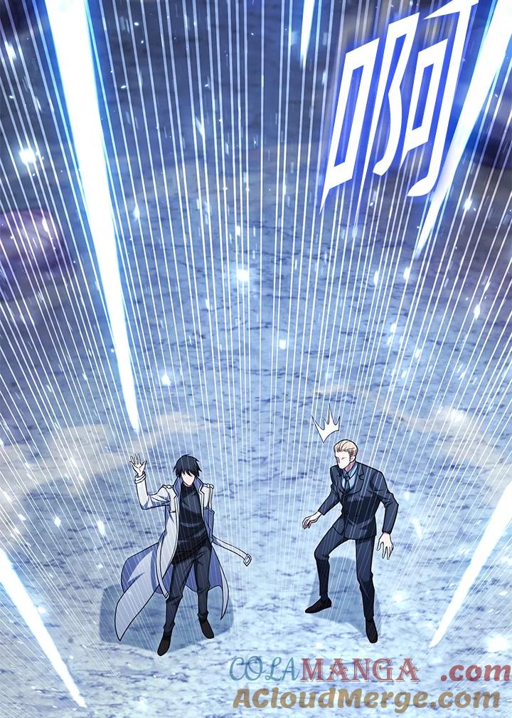 从满级开始升级 - 第62话 - 第101张图