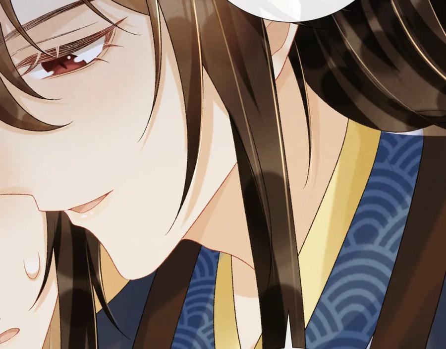 病态诱捕 第64话 你在耍我？ 第38页