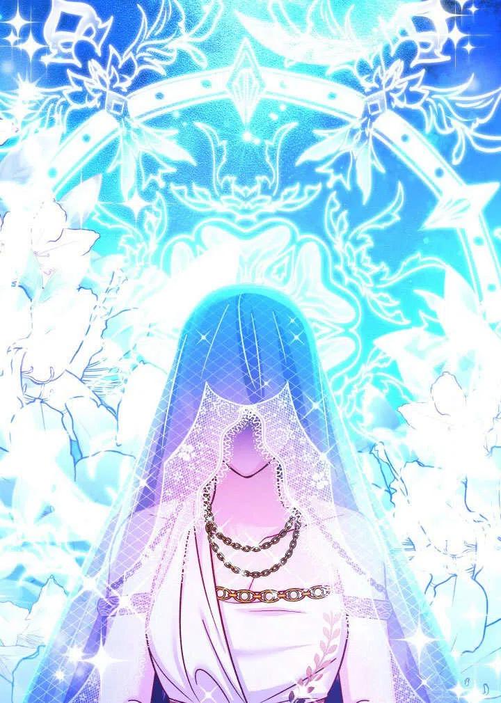 《海军上将的怪物妻子》第65话 第104页