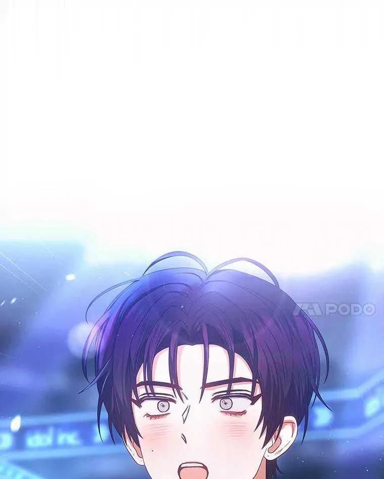 《得了不出道就会死的病》第64话 第59页