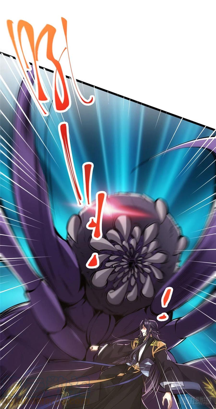 掌门低调点 064 将逼格拉满 第9页