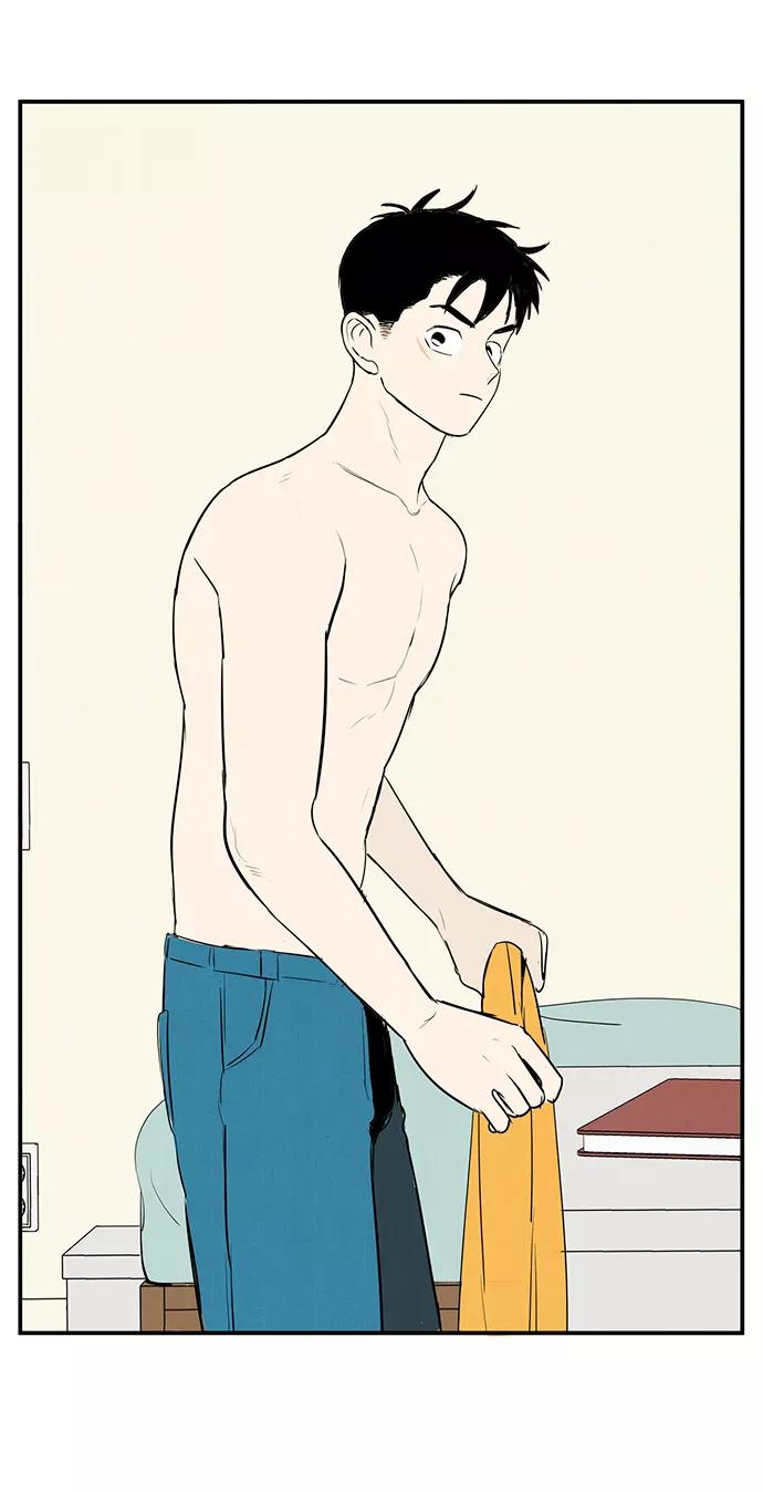 世纪末青苹果补习班 - 第70话 - 第103张图