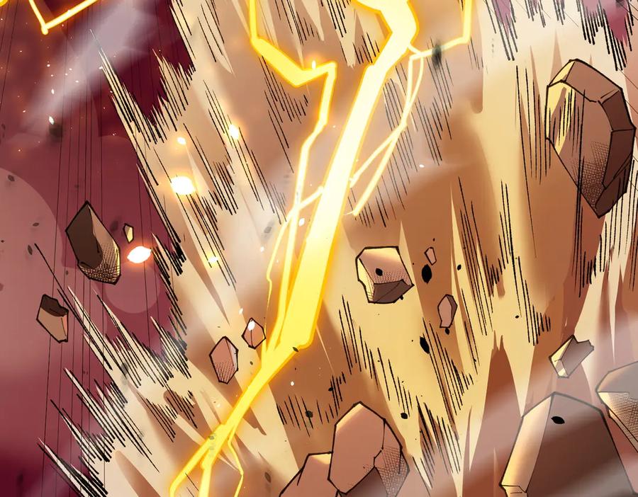 《SSS级超越常理的圣骑士》第68话 转职材料（上） 第92页