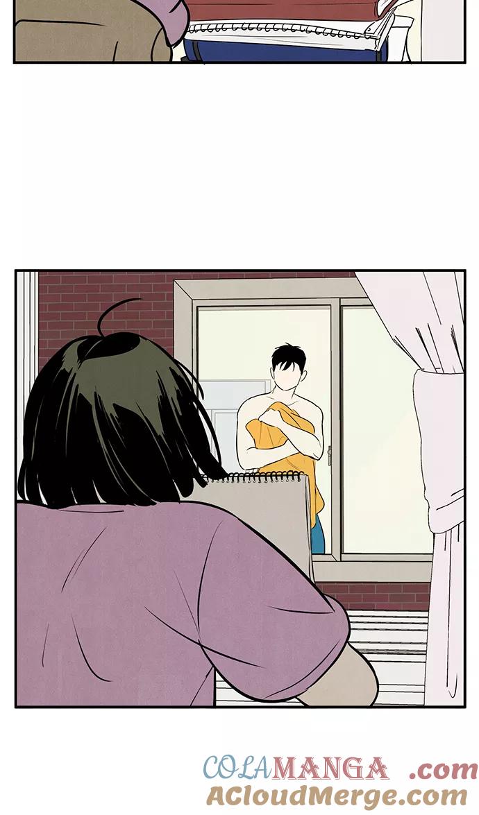 世纪末青苹果补习班 - 第70话 - 第105张图