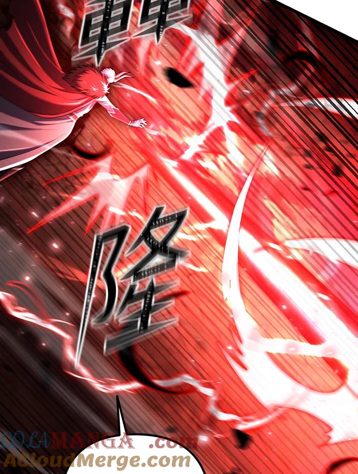 从满级开始升级 - 第72话 - 第73张图