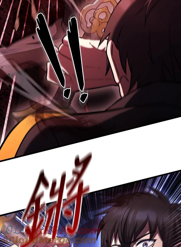 从满级开始升级 - 第72话 - 第37张图