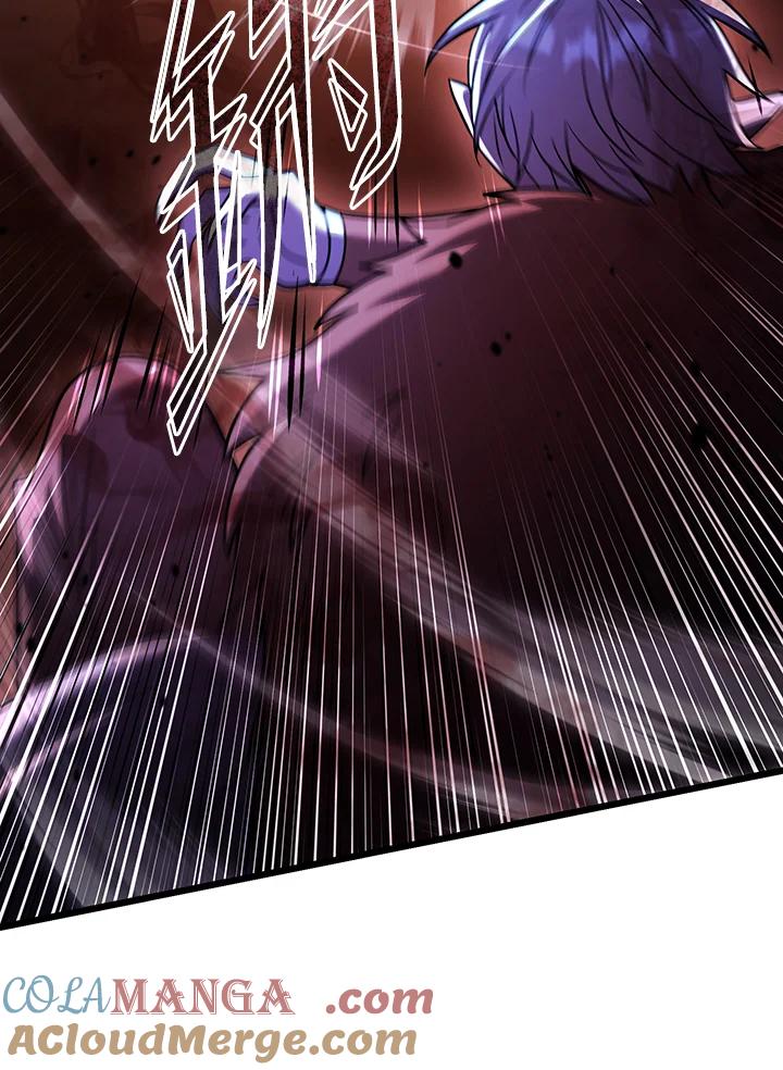 从满级开始升级 - 第72话 - 第49张图