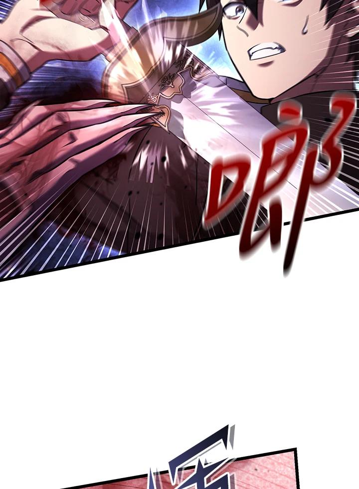 从满级开始升级 - 第72话 - 第38张图