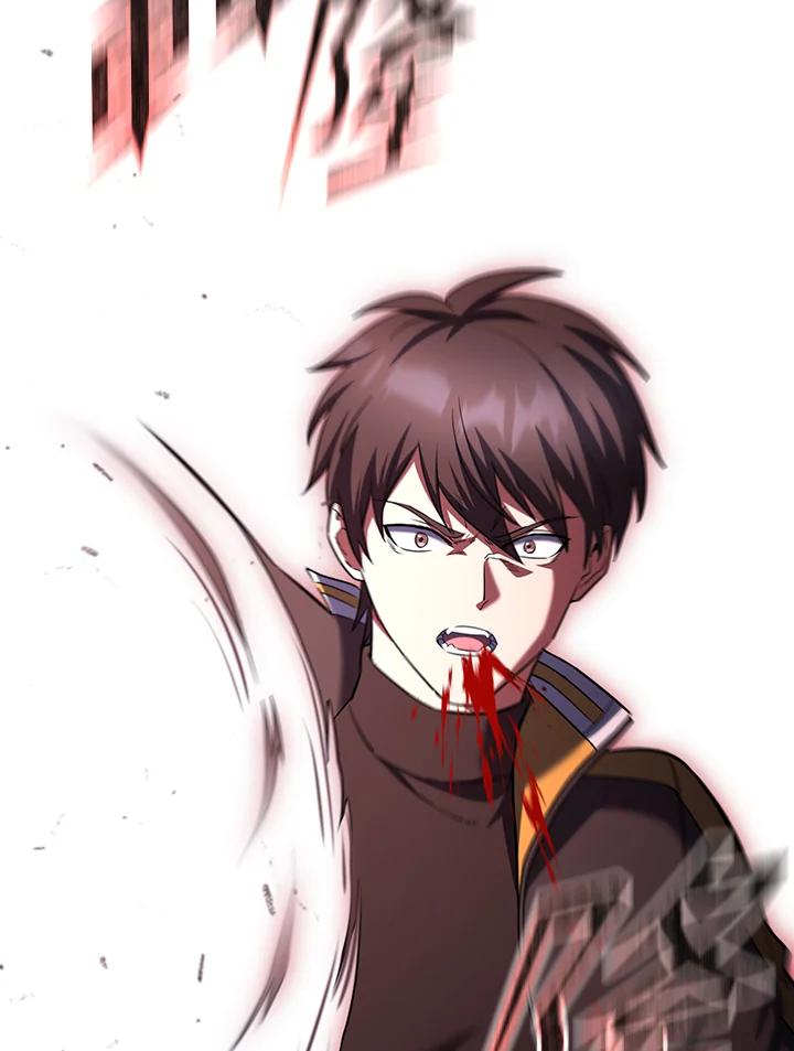 从满级开始升级 - 第72话 - 第75张图