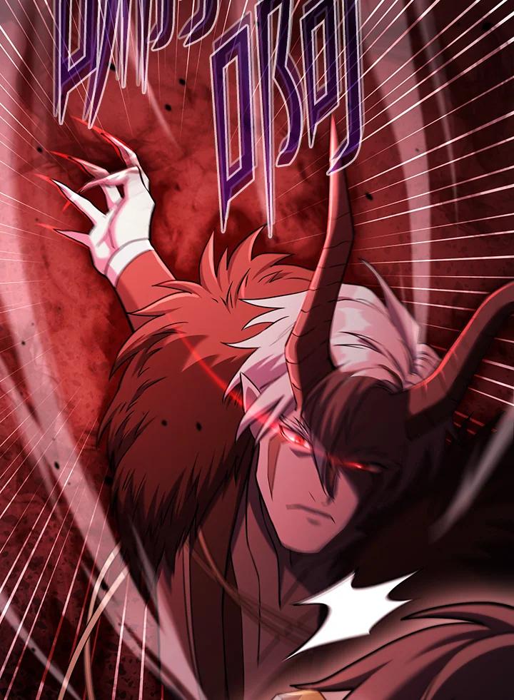 从满级开始升级 - 第72话 - 第36张图