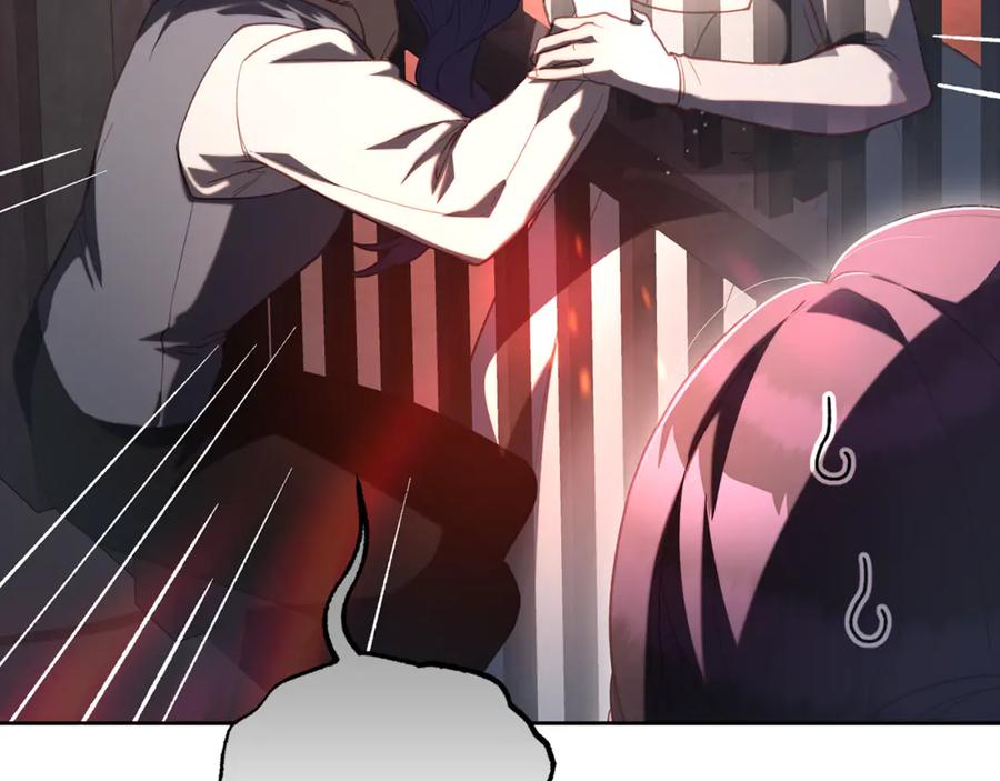 混球的姐姐 第75话 “母慈子孝” 第58页