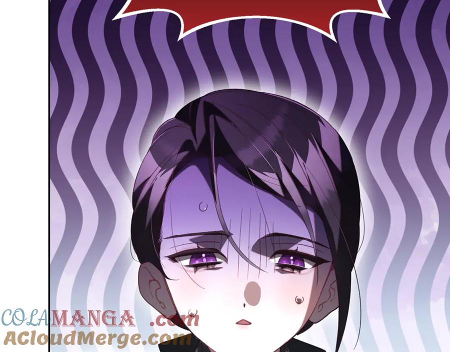 混球的姐姐 第75话 “母慈子孝” 第61页
