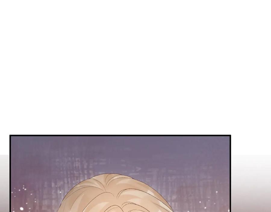 病态诱捕 第78话 心机 第68页