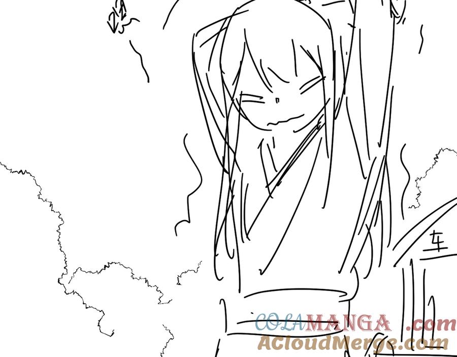 病态诱捕 第78话 心机 第82页