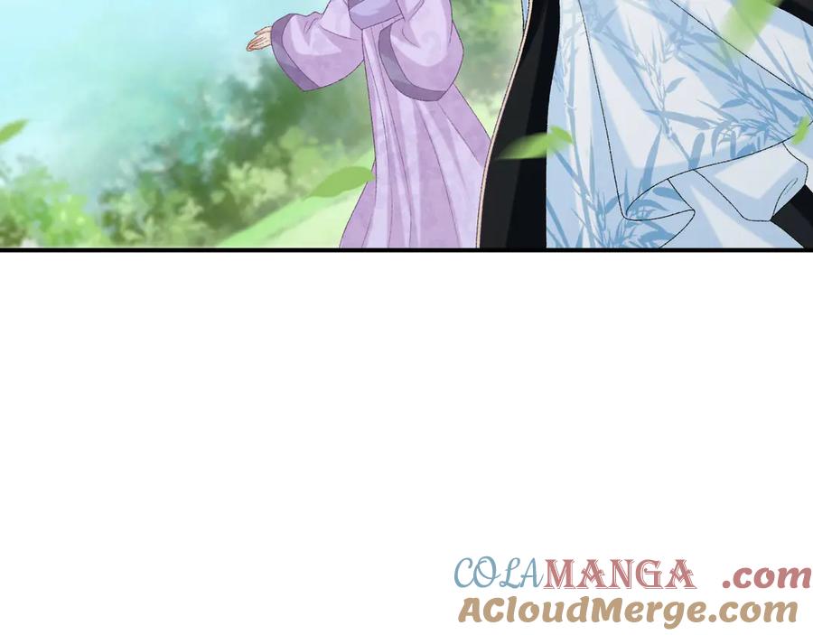 病态诱捕 第79话 李侍卫遇险 第49页