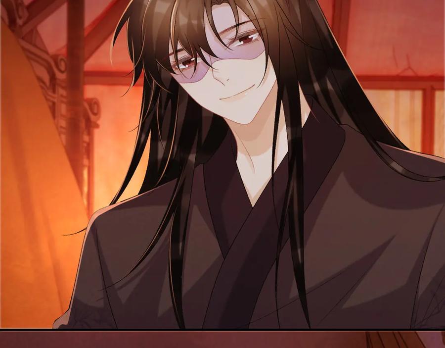 病态诱捕 第79话 李侍卫遇险 第6页