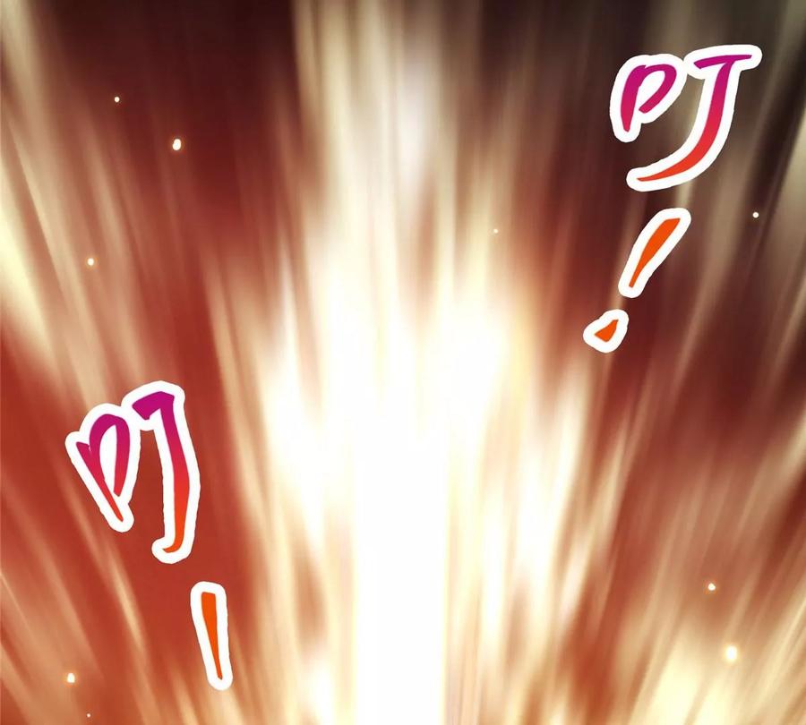 掌门低调点 005 论开挂还得是我！ 第98页