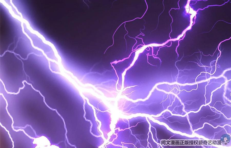 掌门低调点 005 论开挂还得是我！ 第110页