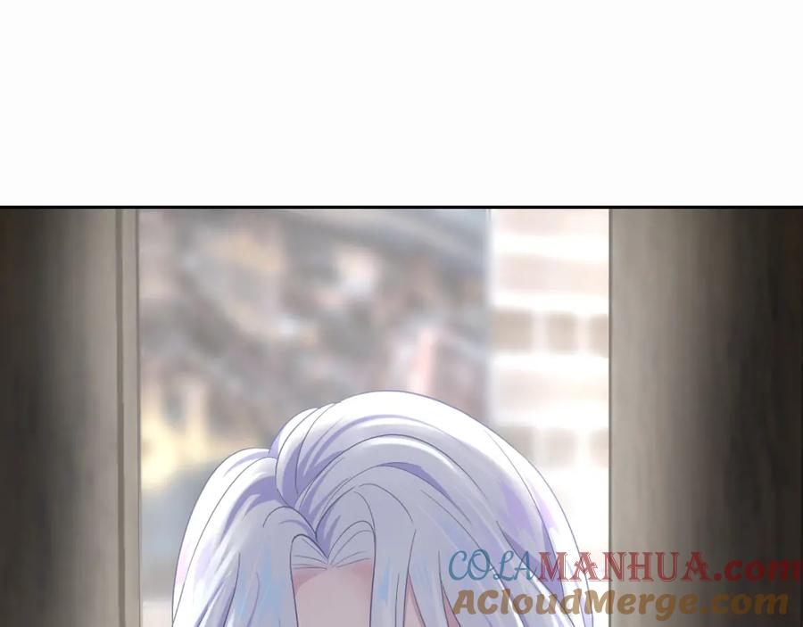 【快穿】绝美白莲在线教学 第6话 是男人就别磨磨唧唧！ 第21页