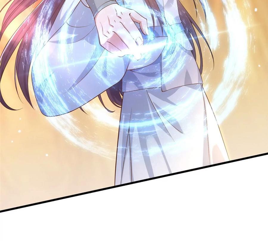 掌门低调点 005 论开挂还得是我！ 第78页