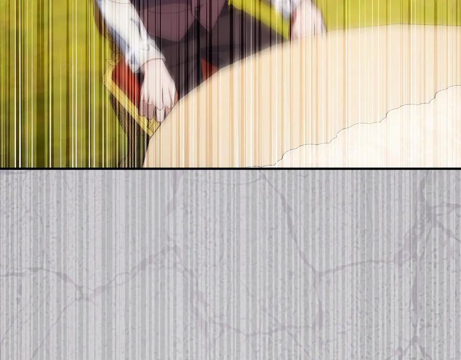 月光图书馆 - 第79话 谈判 - 第171张图