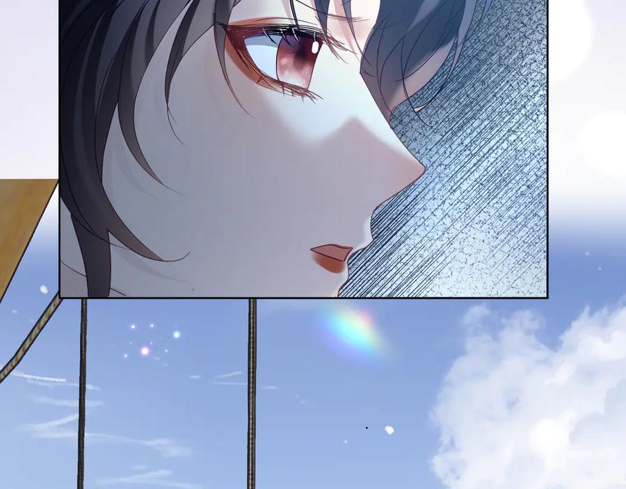 《天降萌宝：霍爷请签收》第79话 要不要信他？ 第100页
