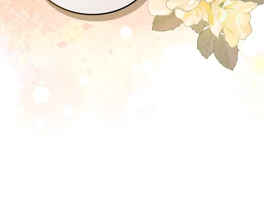 月光图书馆 - 第79话 谈判 - 第139张图