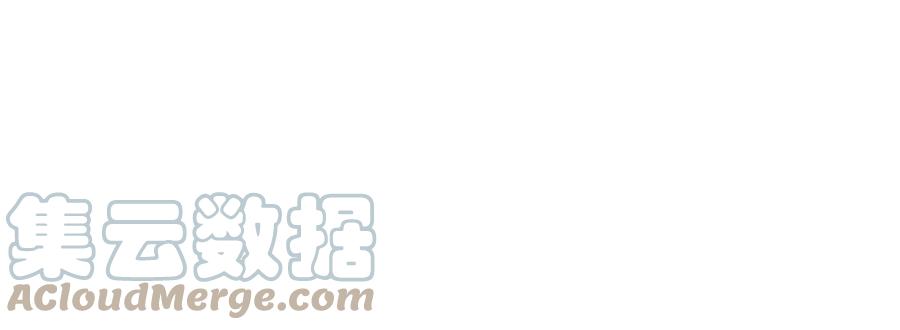 掌门低调点 079 故人再相遇？ 第73页