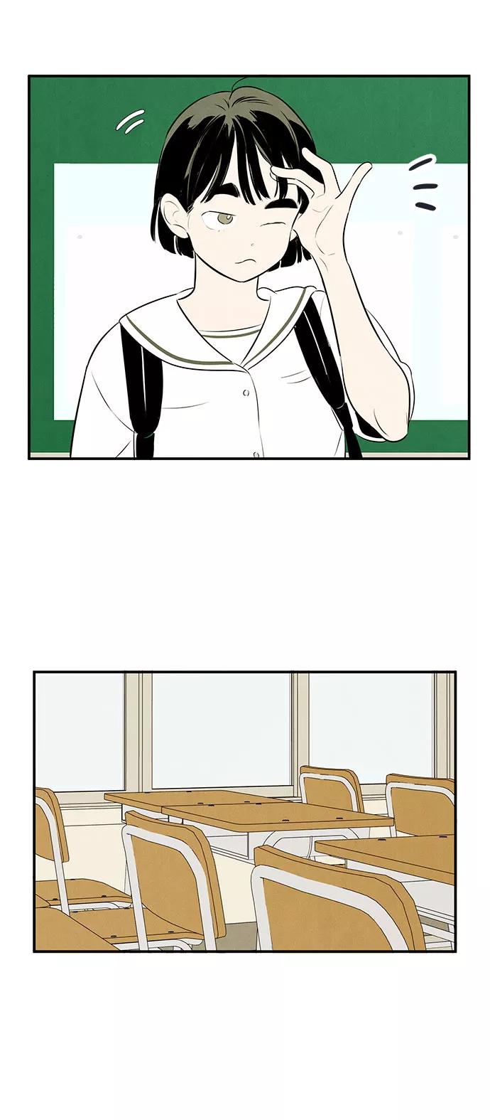 世纪末青苹果补习班 - 第82话 - 第112张图