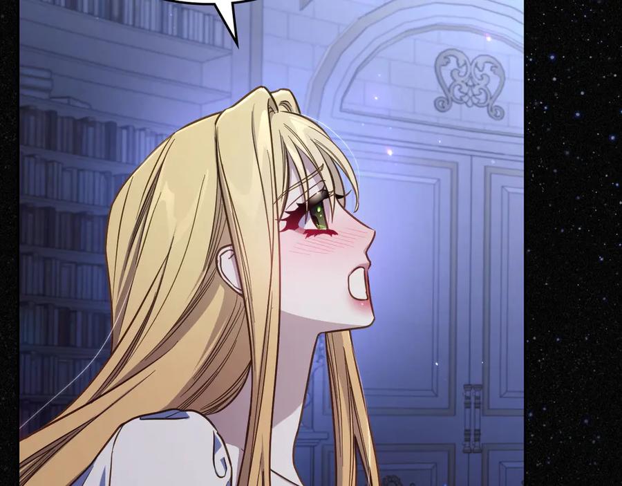 月光图书馆 - 第82话 他想跟我说的话 - 第170张图