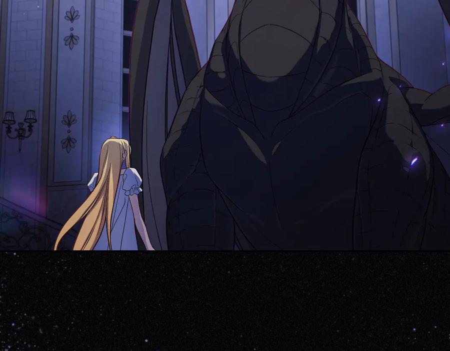 月光图书馆 - 第82话 他想跟我说的话 - 第178张图