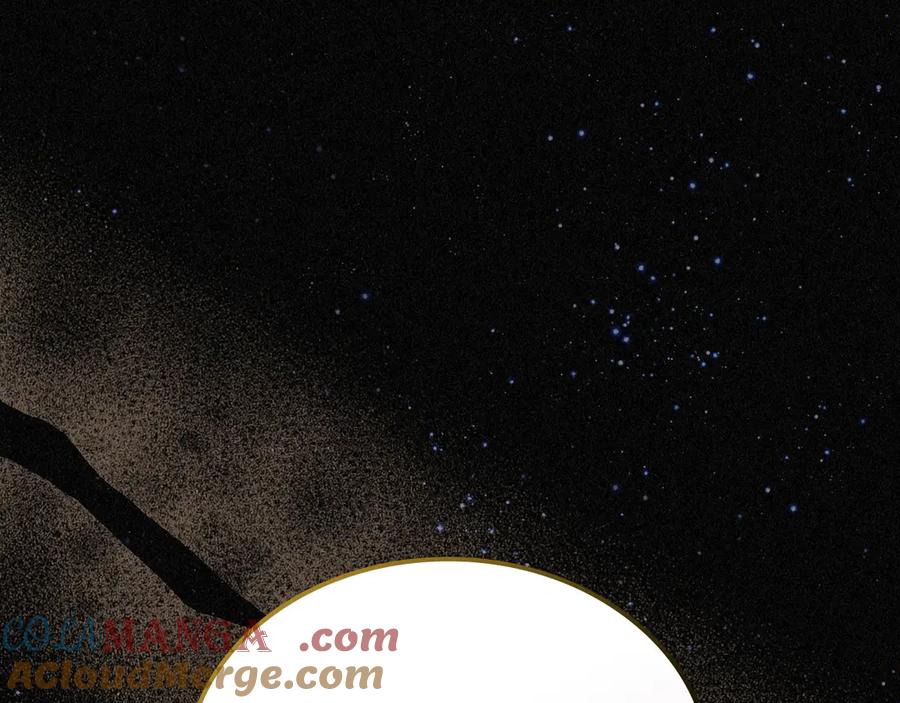 月光图书馆 - 第82话 他想跟我说的话 - 第149张图