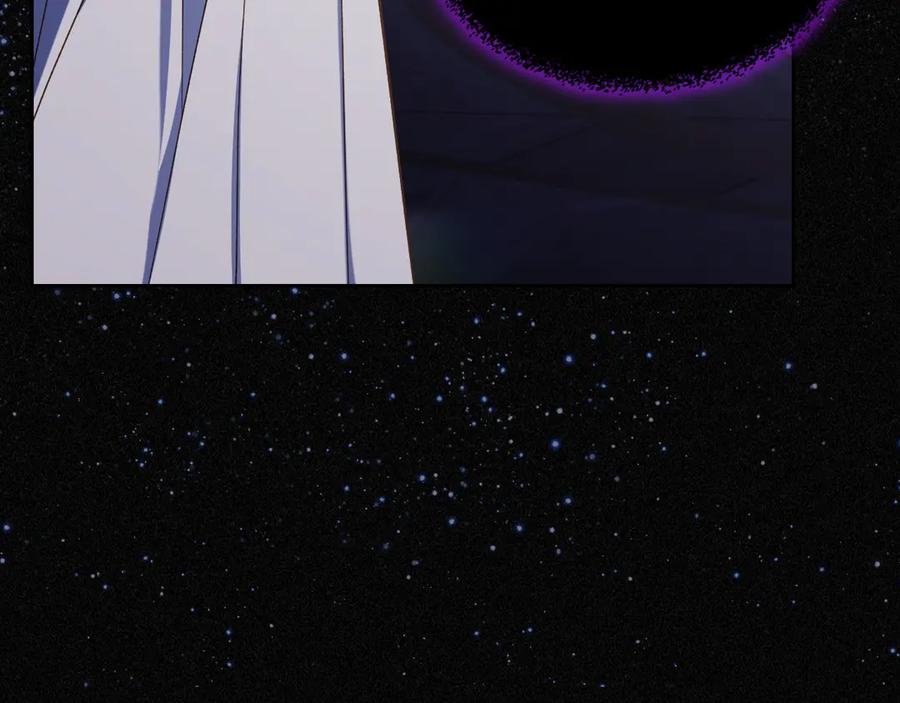 月光图书馆 - 第82话 他想跟我说的话 - 第159张图