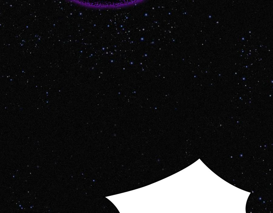 月光图书馆 - 第82话 他想跟我说的话 - 第163张图