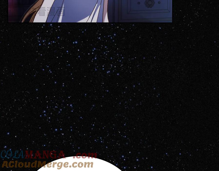 月光图书馆 - 第82话 他想跟我说的话 - 第165张图