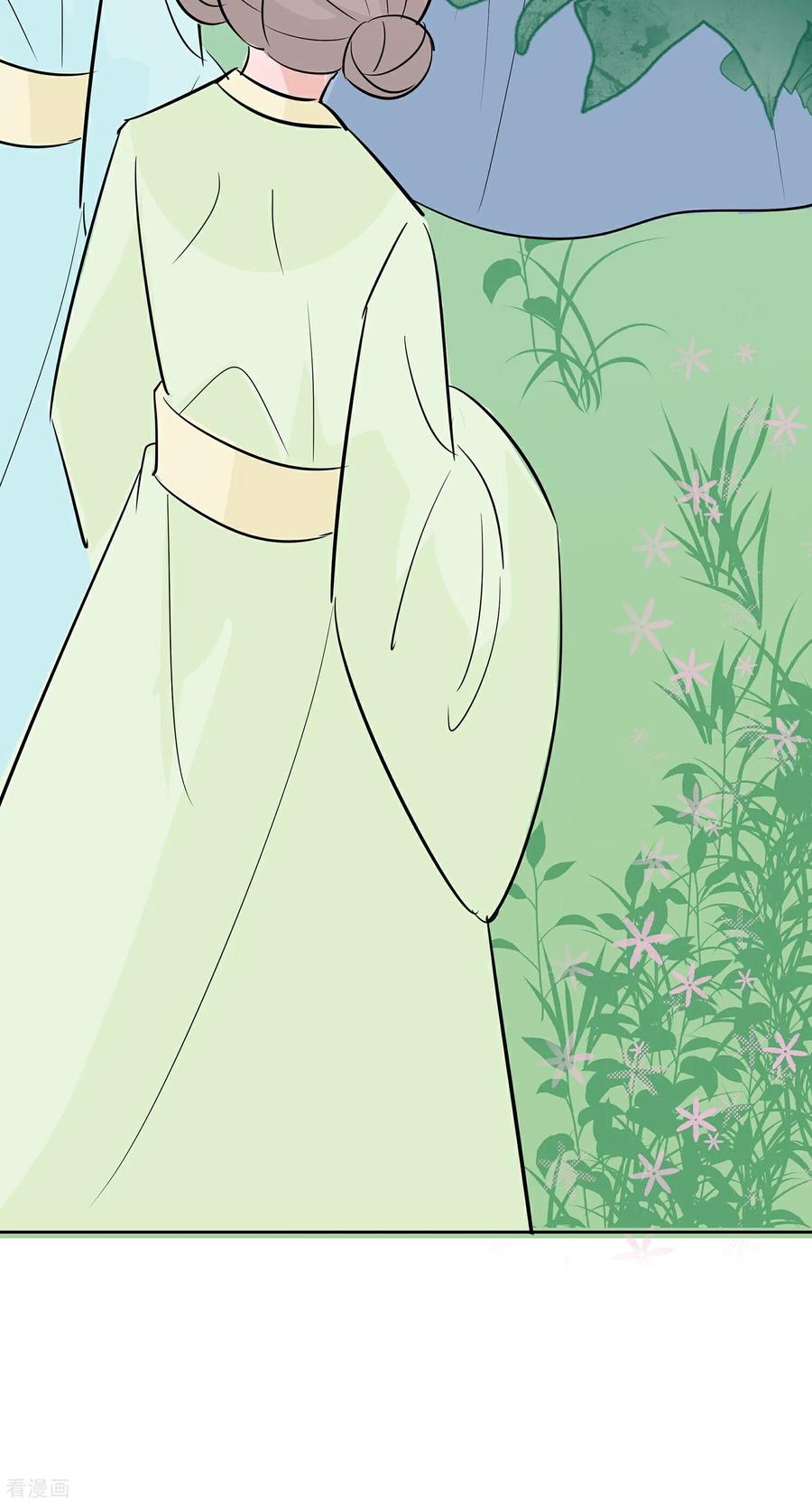 《穿越王妃，夫君别找虐》第83话 最记仇的人 第20页