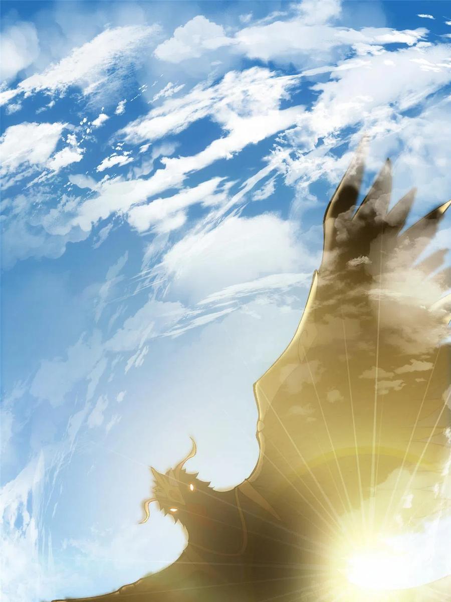 掌门低调点 080 师父与我关系“匪浅” 第5页