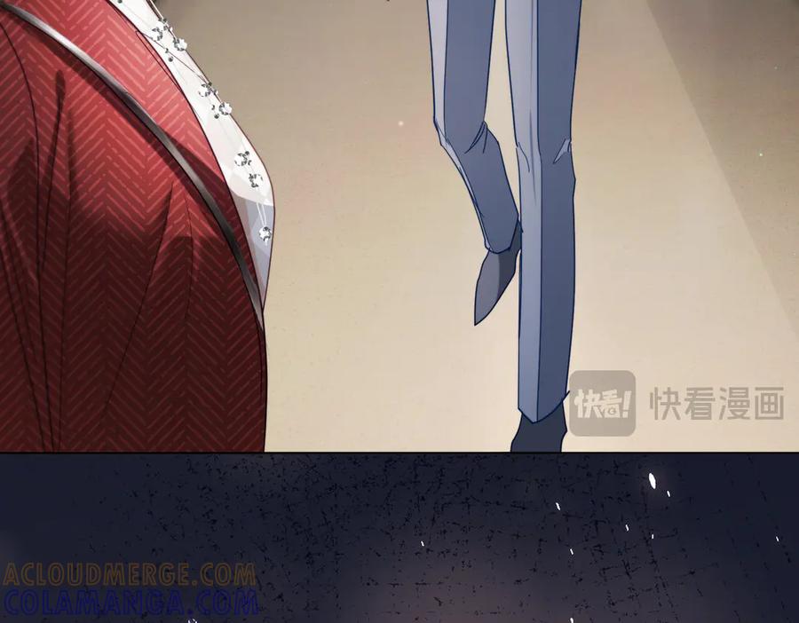 《天降萌宝：霍爷请签收》第83话 敢动我儿子？！ 第53页