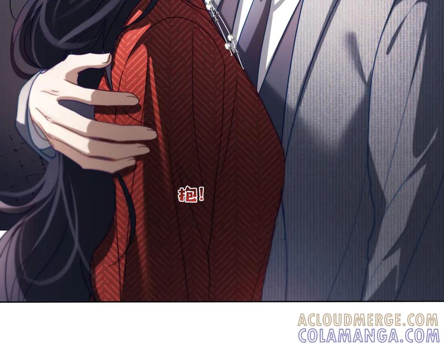 《天降萌宝：霍爷请签收》第83话 敢动我儿子？！ 第57页