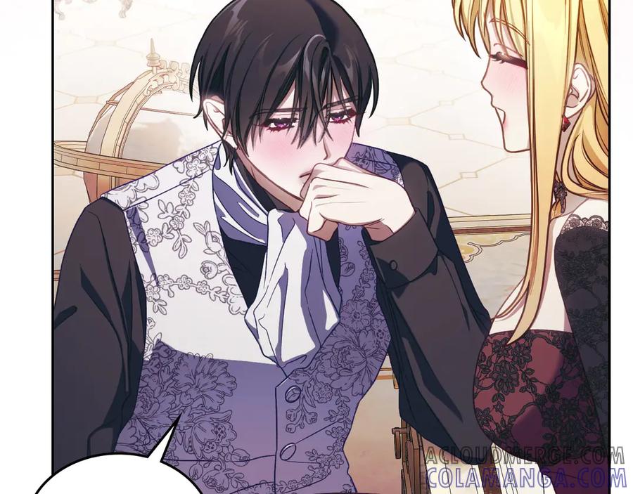 月光图书馆 - 完结篇 再无秘密 - 第129张图