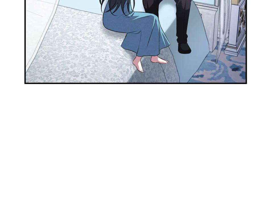 双胞胎姐姐的罢工宣言 第84话 不是真的 第182页